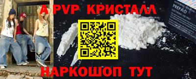 гидропоника Гусь-Хрустальный