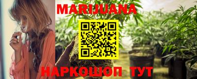 мескалин Беслан