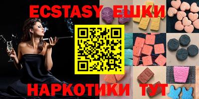 гидропоника Гусь-Хрустальный