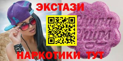 дживик Гусев