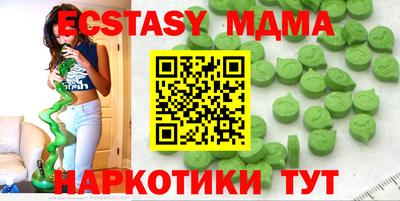 дживик Гусев