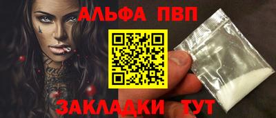 ПСИЛОЦИБИНОВЫЕ ГРИБЫ Берёзовский