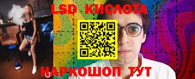 дживик Гусев