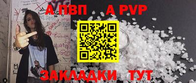 ПСИЛОЦИБИНОВЫЕ ГРИБЫ Берёзовский