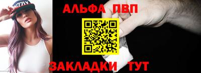 гидропоника Гусь-Хрустальный
