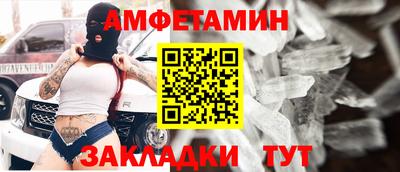 ПСИЛОЦИБИНОВЫЕ ГРИБЫ Берёзовский