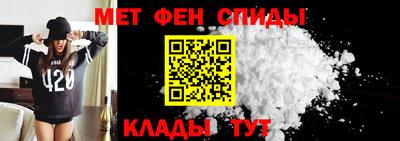 мескалин Беслан