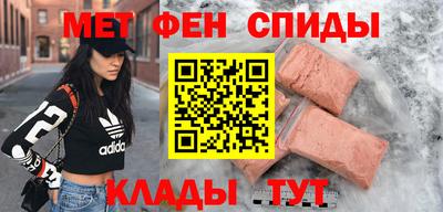 дживик Гусев