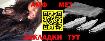 ПСИЛОЦИБИНОВЫЕ ГРИБЫ Берёзовский