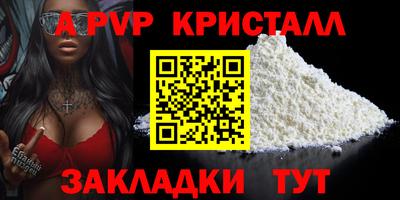гидропоника Гусь-Хрустальный