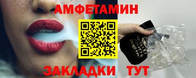 дживик Гусев