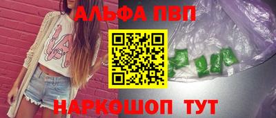прущие крисы Коммунар