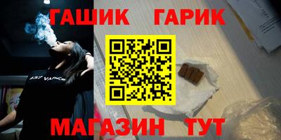 гидропоника Гусь-Хрустальный