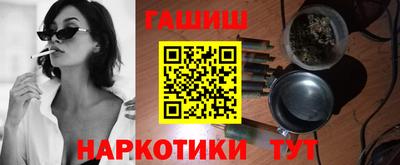 дживик Гусев