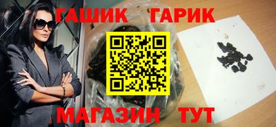 гидропоника Гусь-Хрустальный