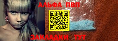 дживик Гусев