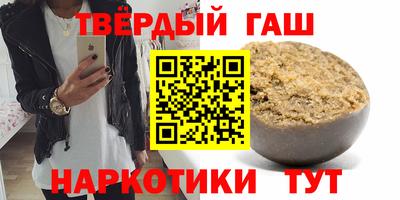 ПСИЛОЦИБИНОВЫЕ ГРИБЫ Берёзовский