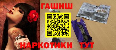 гидропоника Гусь-Хрустальный
