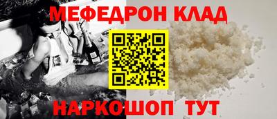 дживик Гусев