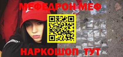 гидропоника Гусь-Хрустальный