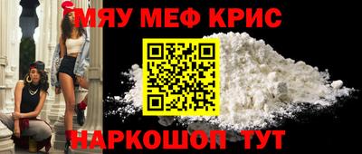 гидропоника Гусь-Хрустальный