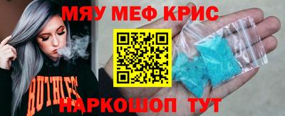 дживик Гусев
