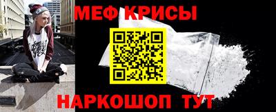 сатива Гусиноозёрск