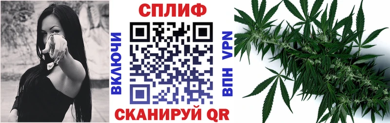 продажа наркотиков  Краснокаменск  Марихуана Bruce Banner 